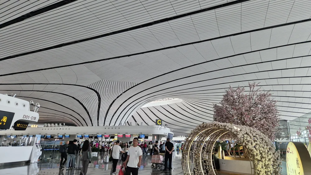 Aéroport Daxing de Pékin