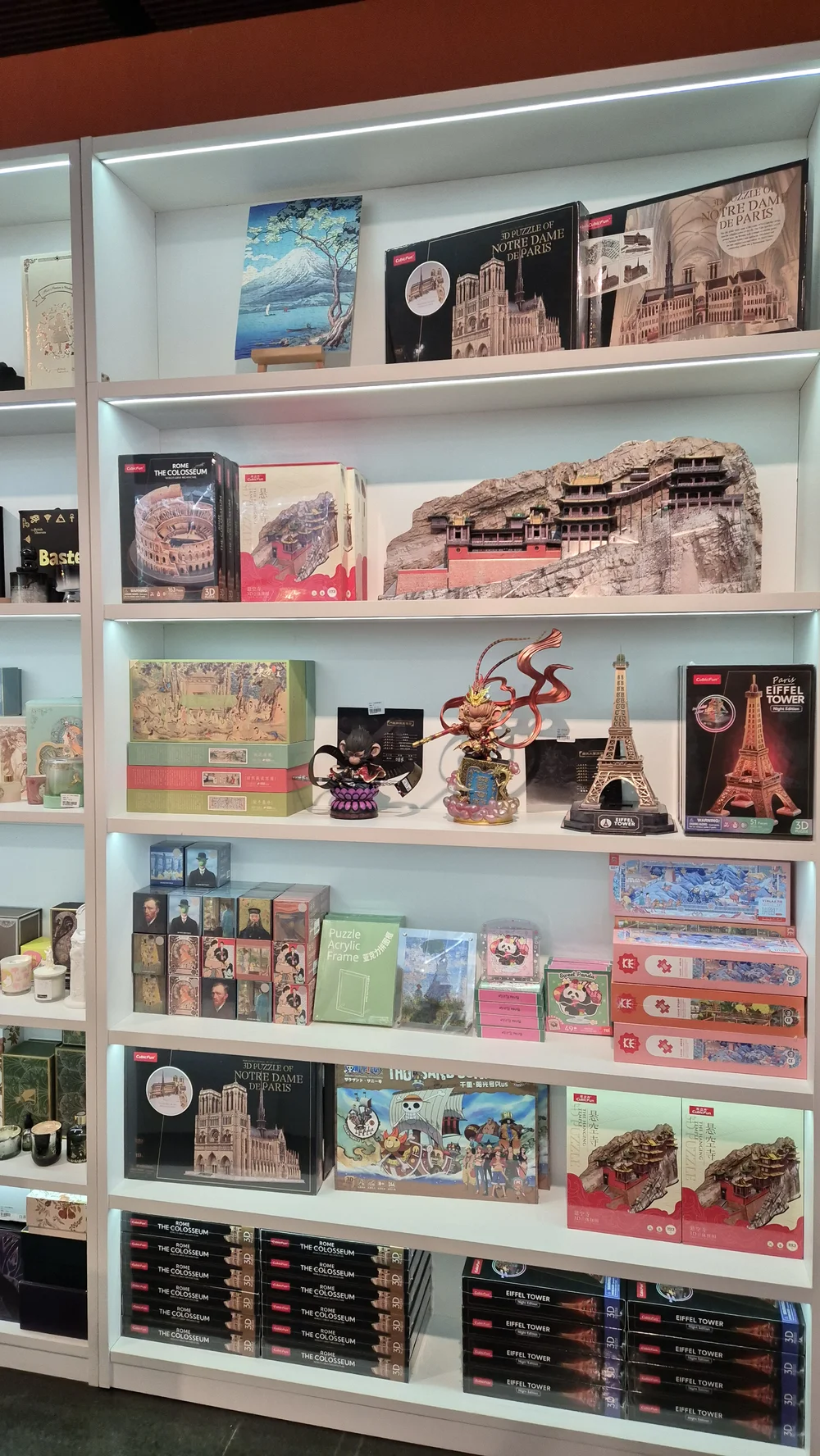 Boutique de souvenirs
